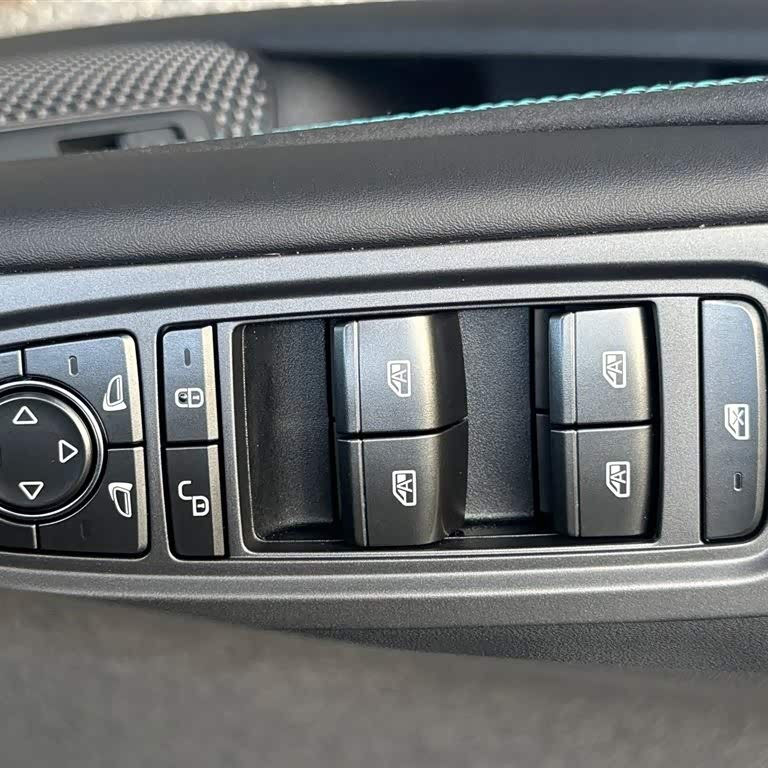 Haibao 06 New Energy 2025 DM-i Intelligent Driving Edition 80KM Premium Edition Haibao 06 New Energy 2025 DM-i Intelligent Driving Edition 80KM Premium Edition