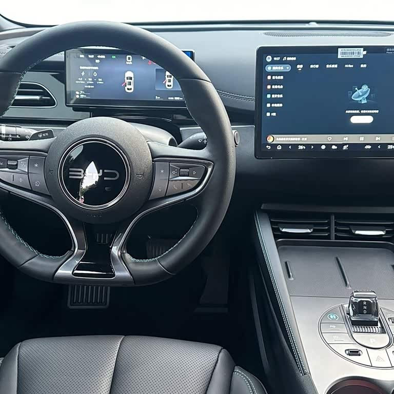 Haibao 06 New Energy 2025 DM-i Intelligent Driving Edition 80KM Premium Edition Haibao 06 New Energy 2025 DM-i Intelligent Driving Edition 80KM Premium Edition