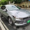 Destroyer 05 2024 Glory Edition DM-i 55KM Luxury Model Destroyer 05 2024 Glory Edition DM-i 55KM Luxury Model