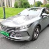 Destroyer 05 2024 Glory Edition DM-i 55KM Luxury Model Destroyer 05 2024 Glory Edition DM-i 55KM Luxury Model