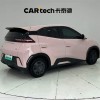 Seagull 2024 Glory Edition 305km Vitality Edition