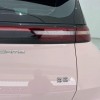 Seagull 2024 Glory Edition 305km Vitality Edition