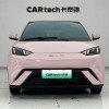 Seagull 2024 Glory Edition 305km Vitality Edition