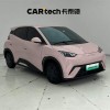 Seagull 2024 Glory Edition 305km Vitality Edition