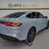 Qin L 2024 DM-i 80KM Beyond Edition