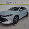 Qin L 2024 DM-i 80KM Beyond Edition