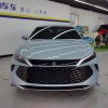 Qin L 2024 DM-i 80KM Beyond Edition