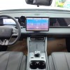 Qin L 2024 DM-i 80KM Beyond Edition