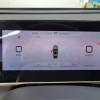 Qin L 2024 DM-i 80KM Beyond Edition