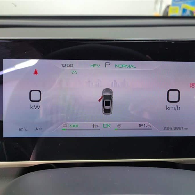 Qin L 2024 DM-i 80KM Beyond Edition Qin L 2024 DM-i 80KM Beyond Edition