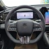 Qin L 2024 DM-i 80KM Beyond Edition