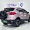 Yuan Pro 2023 401KM Premium Edition Yuan Pro 2023 401KM Premium Edition