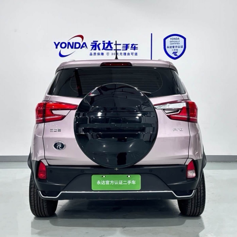 Yuan Pro 2023 401KM Premium Edition Yuan Pro 2023 401KM Premium Edition