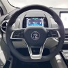Yuan Pro 2023 401KM Premium Edition Yuan Pro 2023 401KM Premium Edition