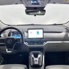 Yuan Pro 2023 401KM Premium Edition Yuan Pro 2023 401KM Premium Edition
