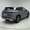 Song L DM-i 2024 model 112km surpassing model Song L DM-i 2024 model 112km surpassing model