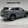 Song L DM-i 2024 model 112km surpassing model Song L DM-i 2024 model 112km surpassing model