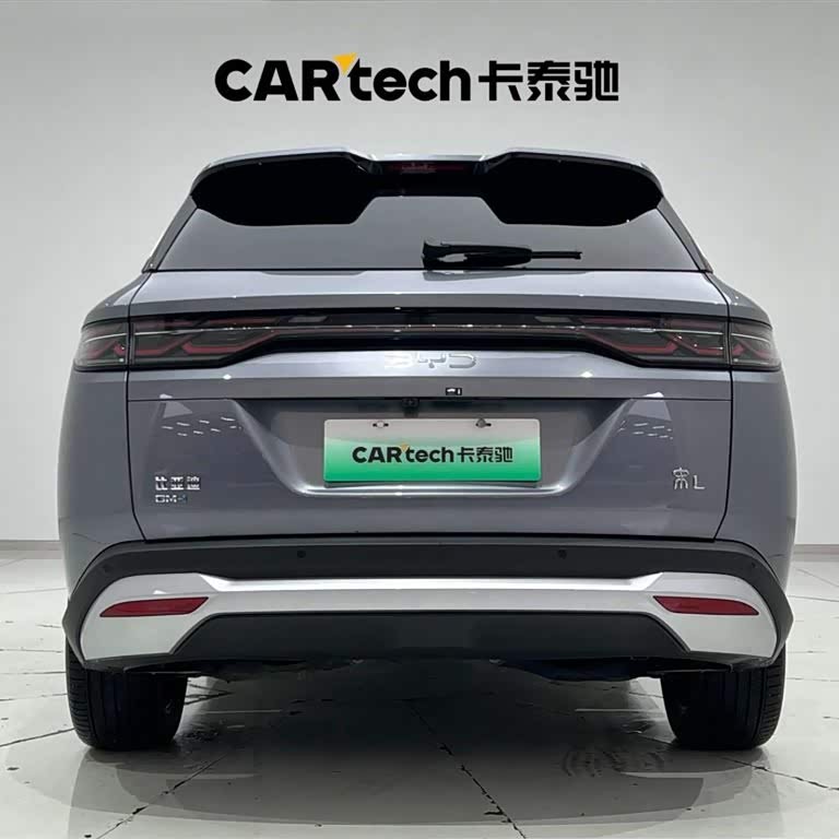 Song L DM-i 2024 model 112km surpassing model Song L DM-i 2024 model 112km surpassing model