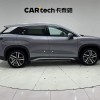 Song L DM-i 2024 model 112km surpassing model Song L DM-i 2024 model 112km surpassing model