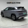 Song L DM-i 2024 model 112km surpassing model Song L DM-i 2024 model 112km surpassing model
