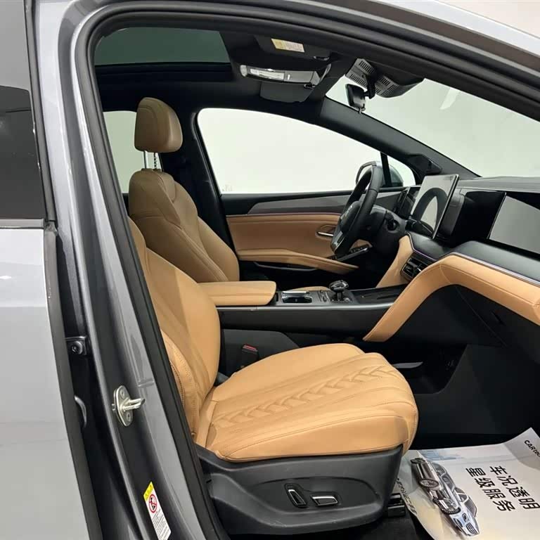 Song L DM-i 2024 model 112km surpassing model Song L DM-i 2024 model 112km surpassing model