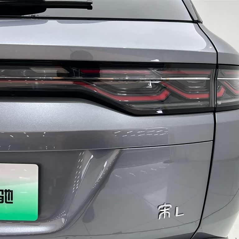Song L DM-i 2024 model 112km surpassing model Song L DM-i 2024 model 112km surpassing model