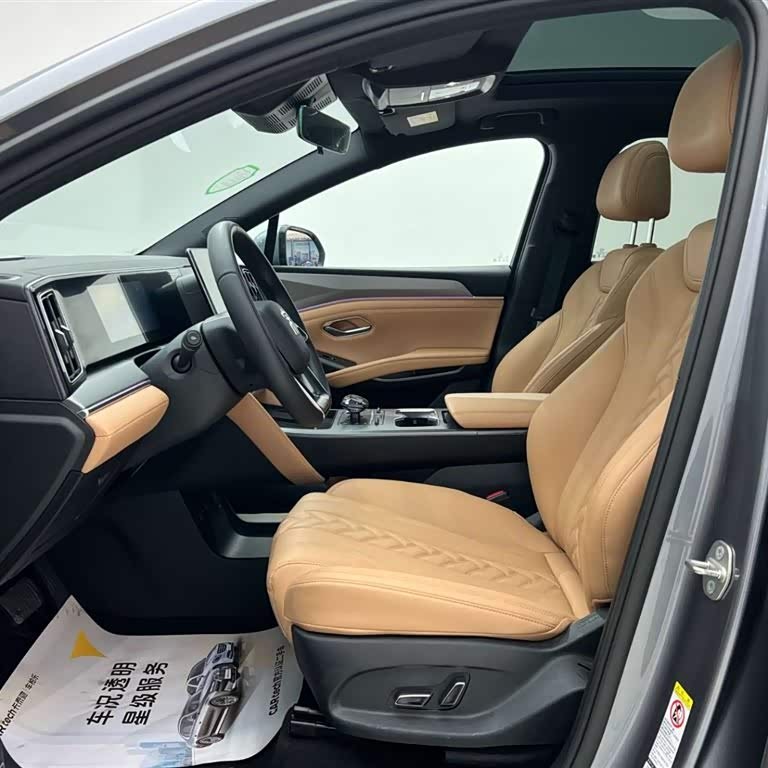 Song L DM-i 2024 model 112km surpassing model Song L DM-i 2024 model 112km surpassing model