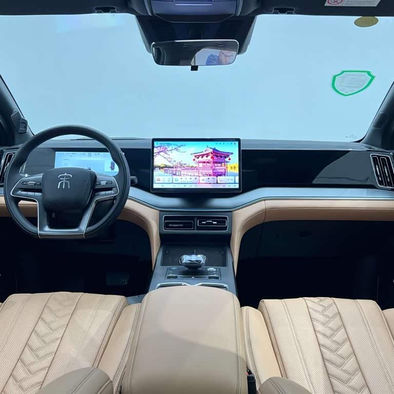 Song L DM-i 2024 model 112km surpassing model Song L DM-i 2024 model 112km surpassing model