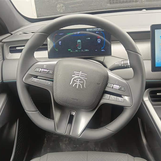 Qin PLUS 2025 DM-i Intelligent Driving Edition 55KM Leading Edition Qin PLUS 2025 DM-i Intelligent Driving Edition 55KM Leading Edition