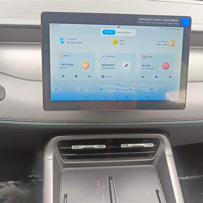 Qin PLUS 2025 DM-i Intelligent Driving Edition 55KM Leading Edition Qin PLUS 2025 DM-i Intelligent Driving Edition 55KM Leading Edition