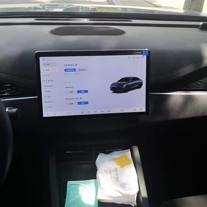 Haibao 06 New Energy 2025 DM-i Intelligent Driving Edition 80KM Luxury Model Haibao 06 New Energy 2025 DM-i Intelligent Driving Edition 80KM Luxury Model