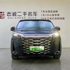 2025 DM-i 1.5T 100km Super Edition 2025 DM-i 1.5T 100km Super Edition
