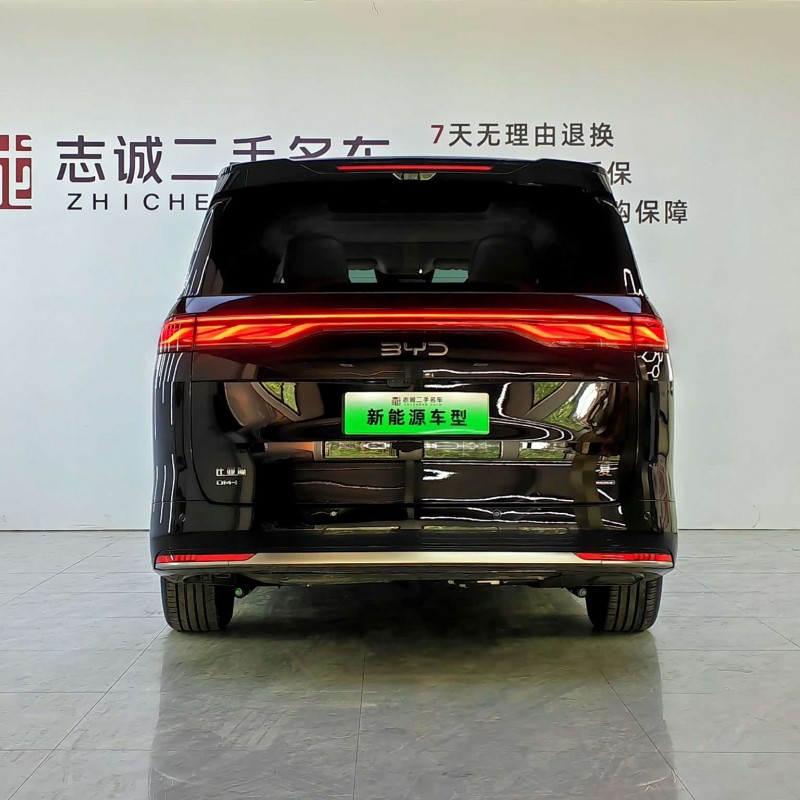 2025 DM-i 1.5T 100km Super Edition 2025 DM-i 1.5T 100km Super Edition