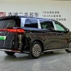 2025 DM-i 1.5T 100km Super Edition 2025 DM-i 1.5T 100km Super Edition