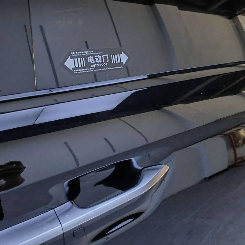 2025 DM-i 1.5T 100km Super Edition 2025 DM-i 1.5T 100km Super Edition