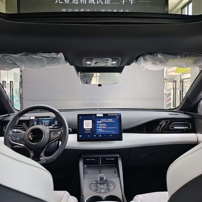 Haibao 06 New Energy 2024 DM-i 120KM Premium Edition Haibao 06 New Energy 2024 DM-i 120KM Premium Edition