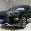 Song PLUS New Energy 2024 Honor Edition DM-i 71km Luxury Model Song PLUS New Energy 2024 Honor Edition DM-i 71km Luxury Model