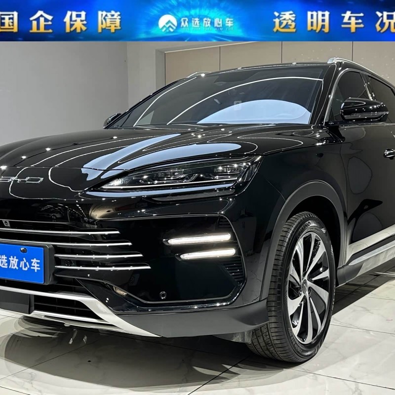 Song PLUS New Energy 2024 Honor Edition DM-i 71km Luxury Model Song PLUS New Energy 2024 Honor Edition DM-i 71km Luxury Model