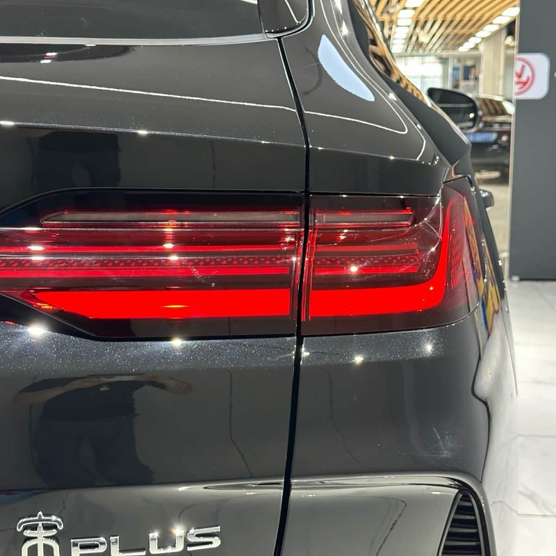 Song PLUS New Energy 2024 Honor Edition DM-i 71km Luxury Model Song PLUS New Energy 2024 Honor Edition DM-i 71km Luxury Model