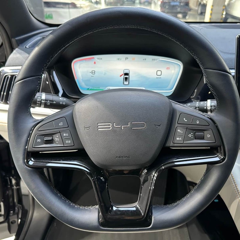 Song PLUS New Energy 2024 Honor Edition DM-i 71km Luxury Model Song PLUS New Energy 2024 Honor Edition DM-i 71km Luxury Model