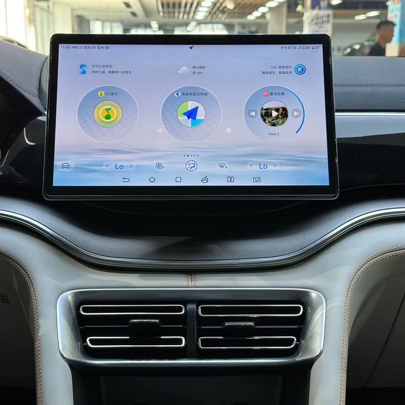 Song PLUS New Energy 2024 Honor Edition DM-i 71km Luxury Model Song PLUS New Energy 2024 Honor Edition DM-i 71km Luxury Model