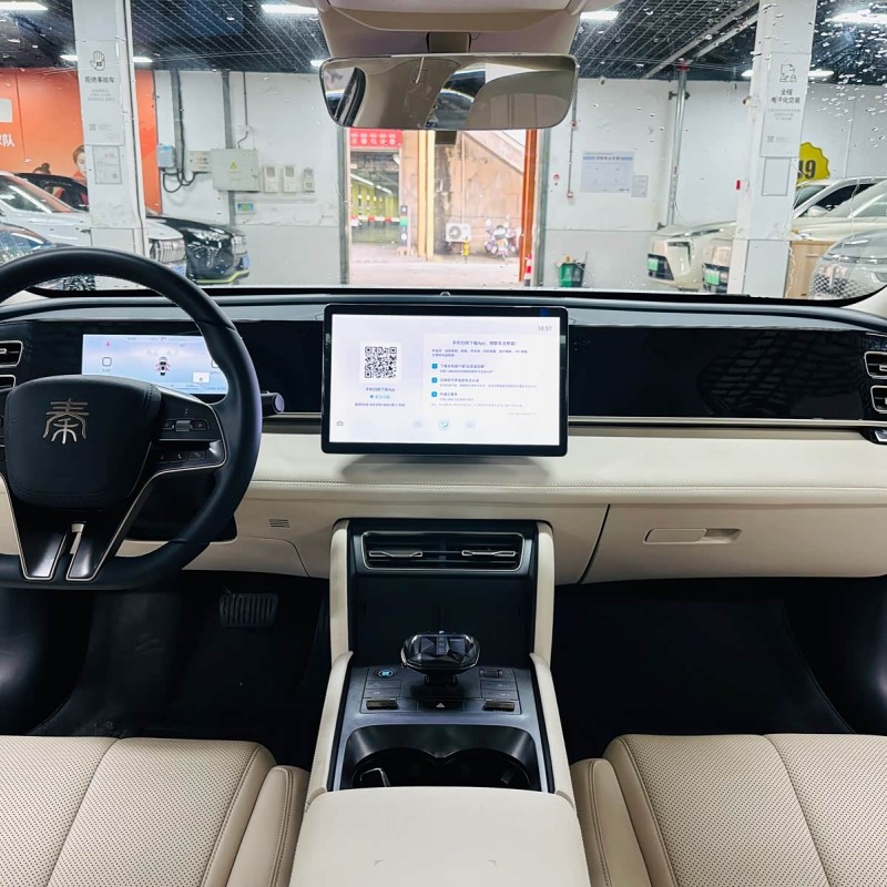 Qin L 2024 DM-i 120KM Beyond Edition Qin L 2024 DM-i 120KM Beyond Edition