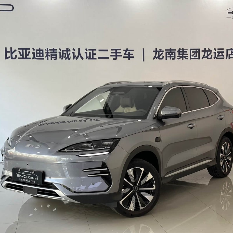 Song PLUS New Energy 2025 EV Smart Driving Edition 520km Luxury Model Song PLUS New Energy 2025 EV Smart Driving Edition 520km Luxury Model