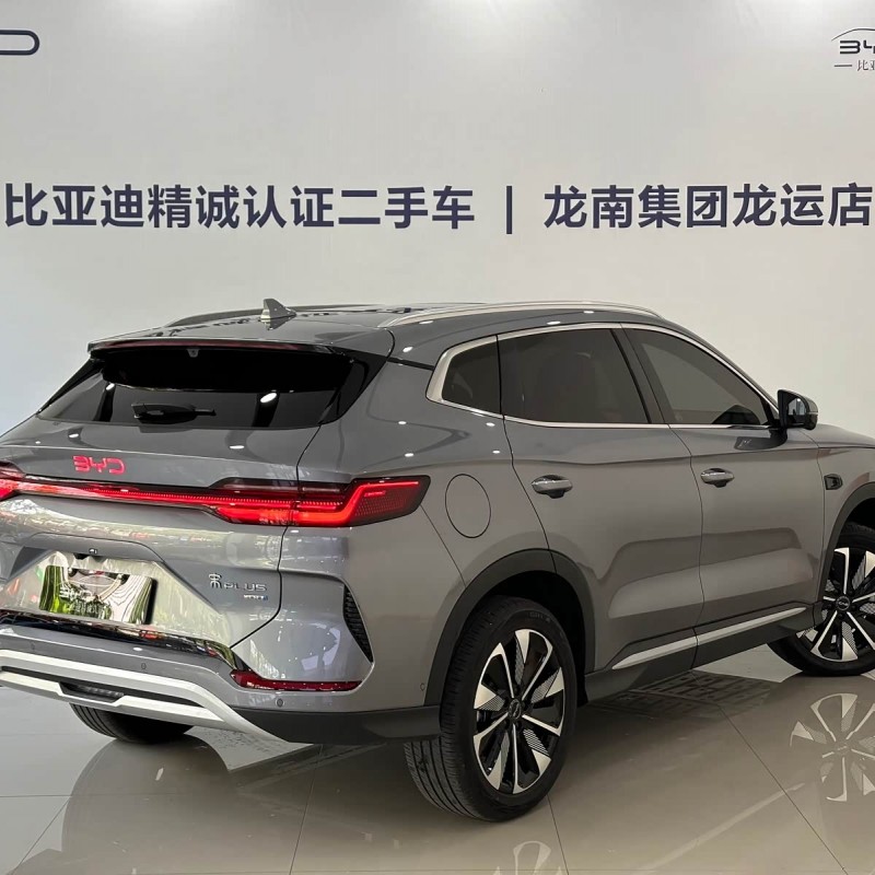 Song PLUS New Energy 2025 EV Smart Driving Edition 520km Luxury Model Song PLUS New Energy 2025 EV Smart Driving Edition 520km Luxury Model