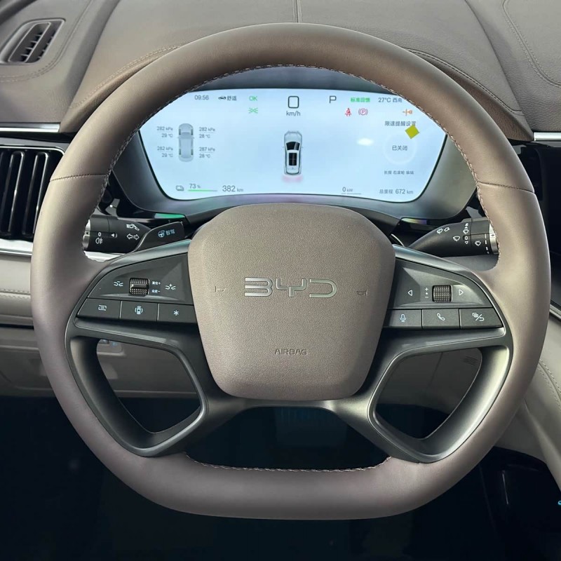 Song PLUS New Energy 2025 EV Smart Driving Edition 520km Luxury Model Song PLUS New Energy 2025 EV Smart Driving Edition 520km Luxury Model