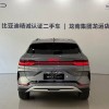 Song PLUS New Energy 2025 EV Smart Driving Edition 520km Luxury Model Song PLUS New Energy 2025 EV Smart Driving Edition 520km Luxury Model