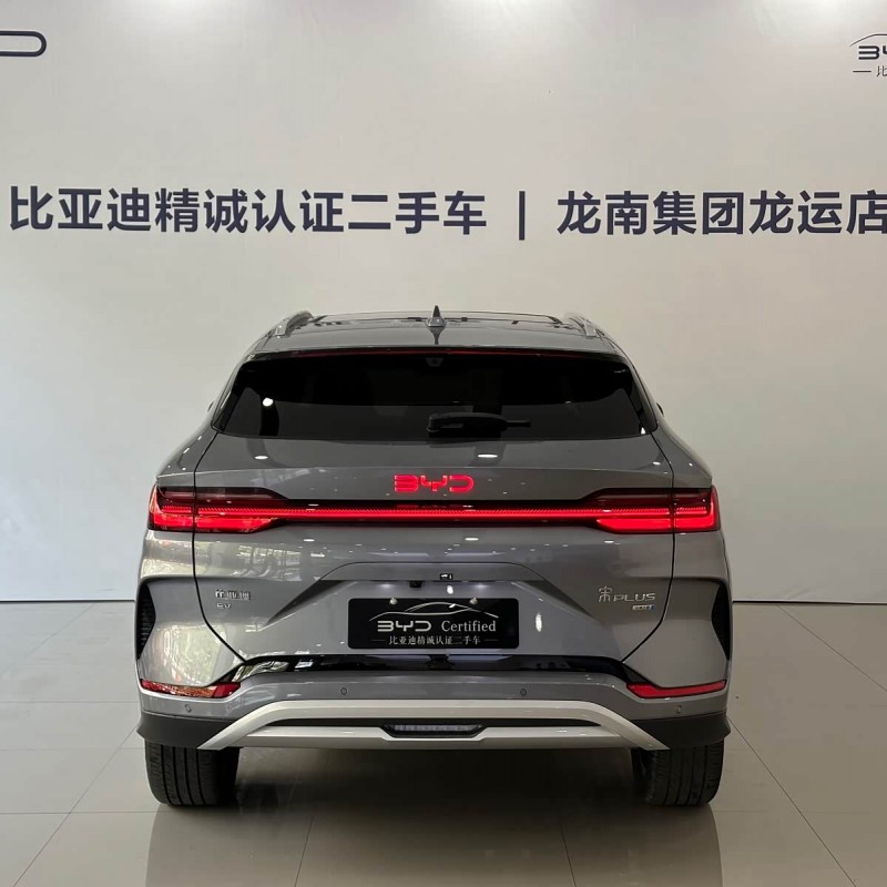 Song PLUS New Energy 2025 EV Smart Driving Edition 520km Luxury Model Song PLUS New Energy 2025 EV Smart Driving Edition 520km Luxury Model