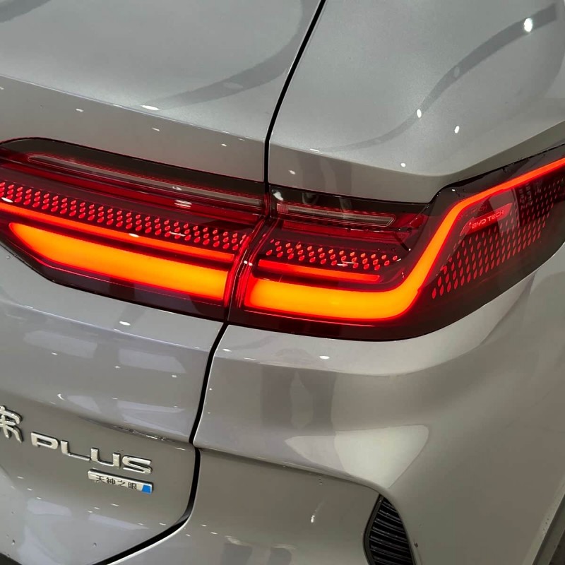 Song PLUS New Energy 2025 EV Smart Driving Edition 520km Luxury Model Song PLUS New Energy 2025 EV Smart Driving Edition 520km Luxury Model