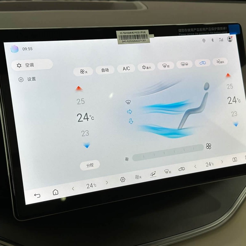 Song PLUS New Energy 2025 EV Smart Driving Edition 520km Luxury Model Song PLUS New Energy 2025 EV Smart Driving Edition 520km Luxury Model