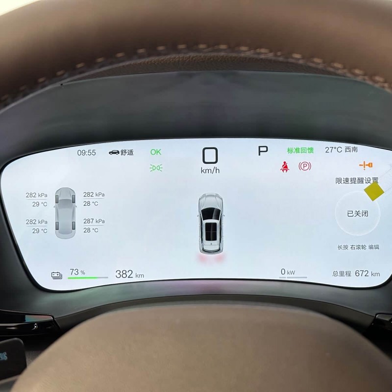 Song PLUS New Energy 2025 EV Smart Driving Edition 520km Luxury Model Song PLUS New Energy 2025 EV Smart Driving Edition 520km Luxury Model